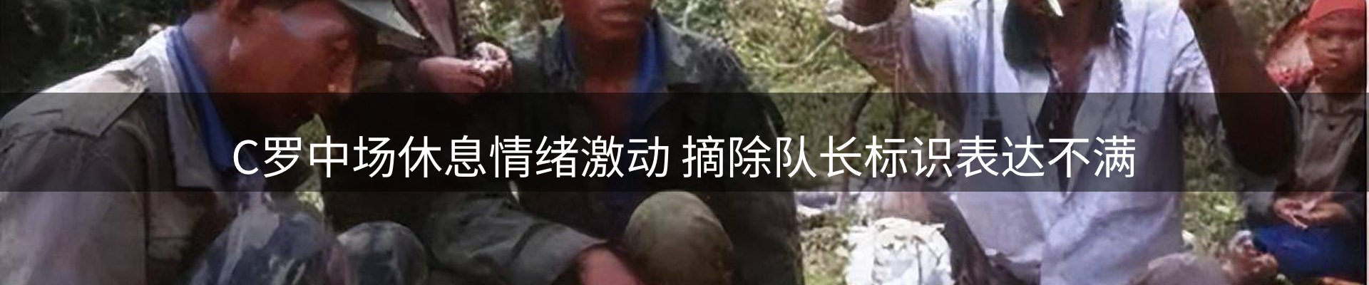 每日焦点